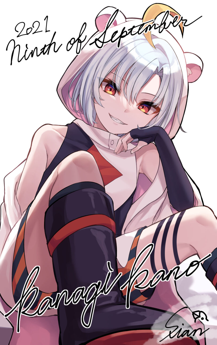 pixiv シアン page 2 full
