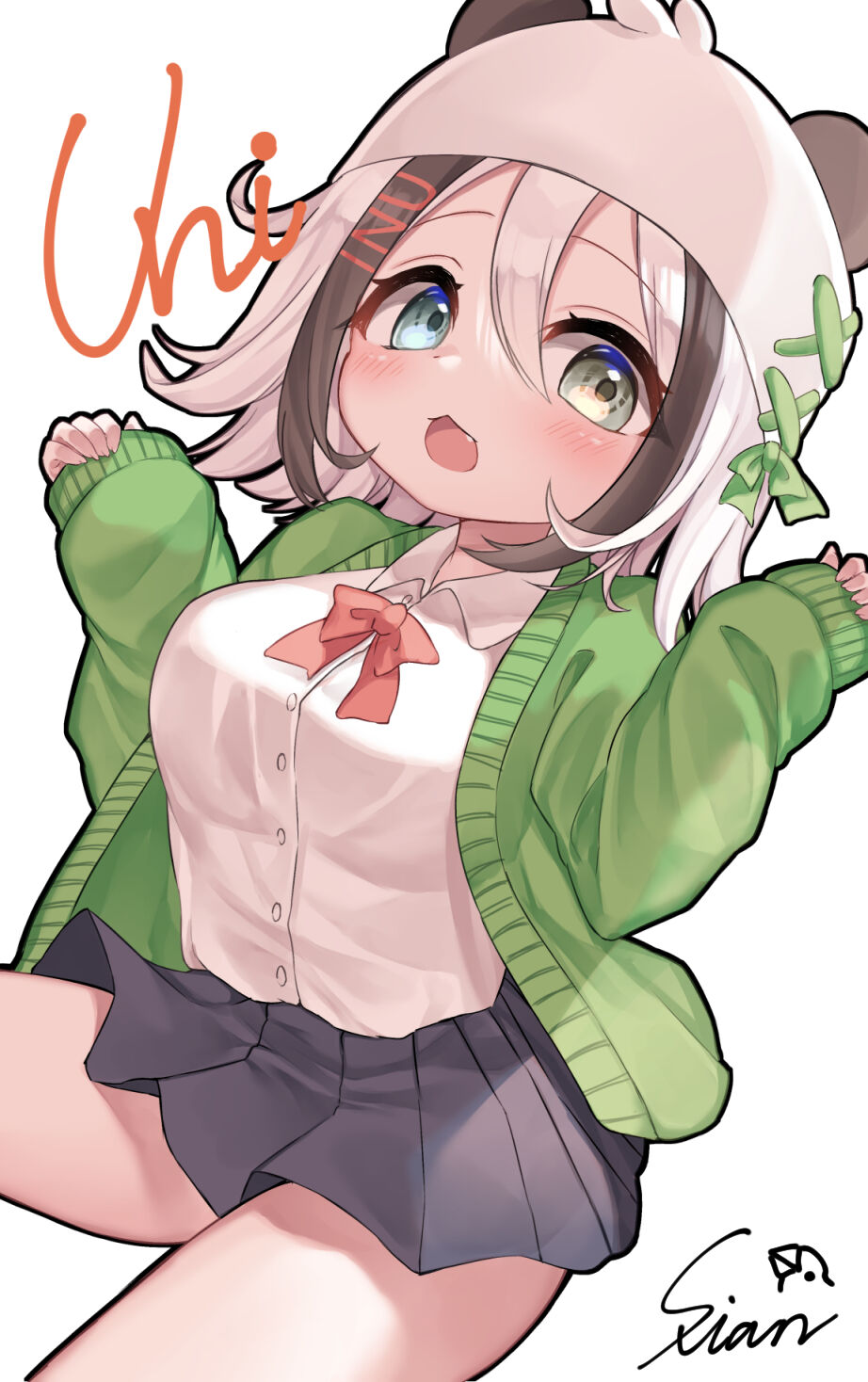pixiv シアン page 3 full