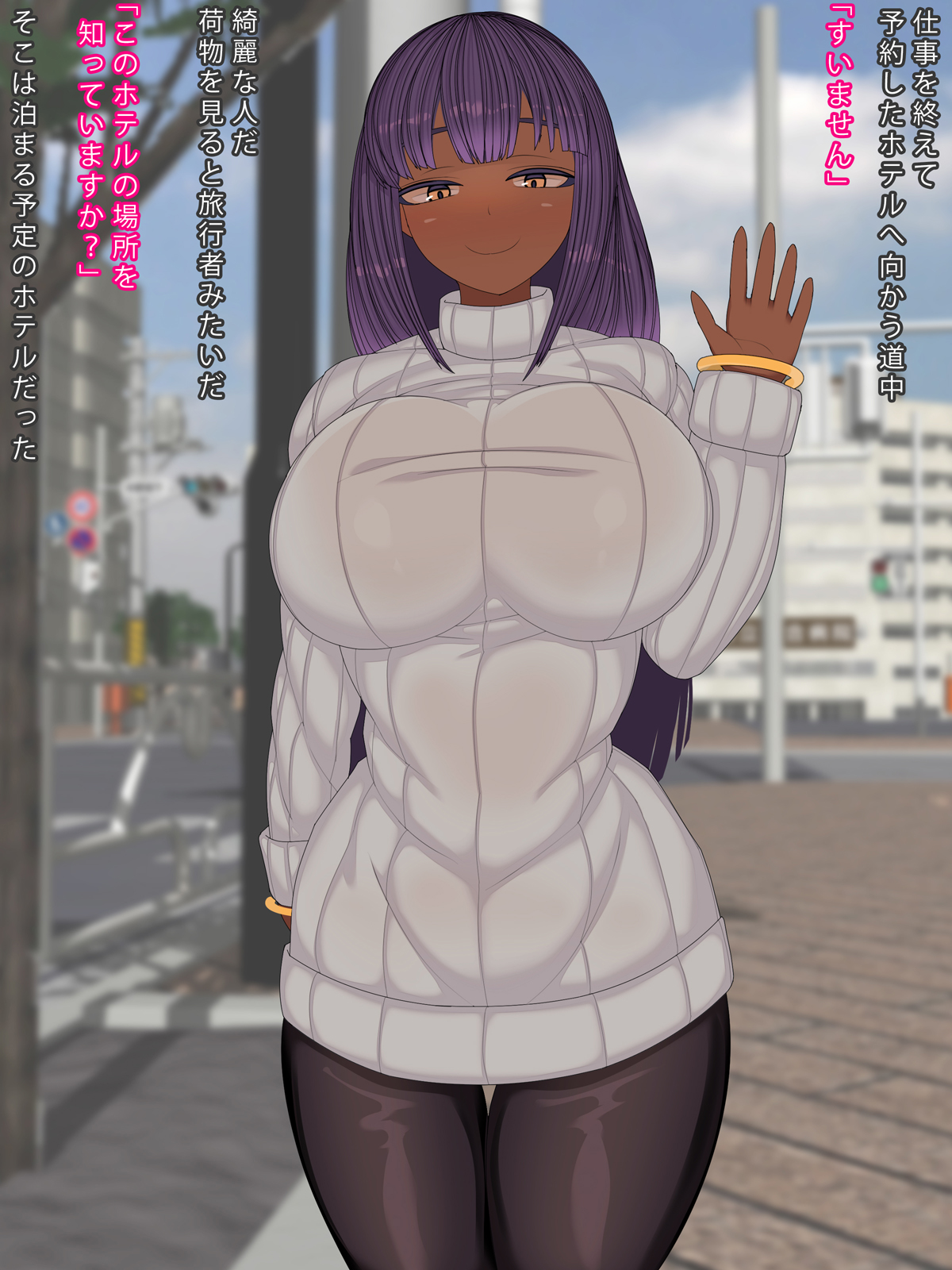 pixiv まどろみ page 8 full