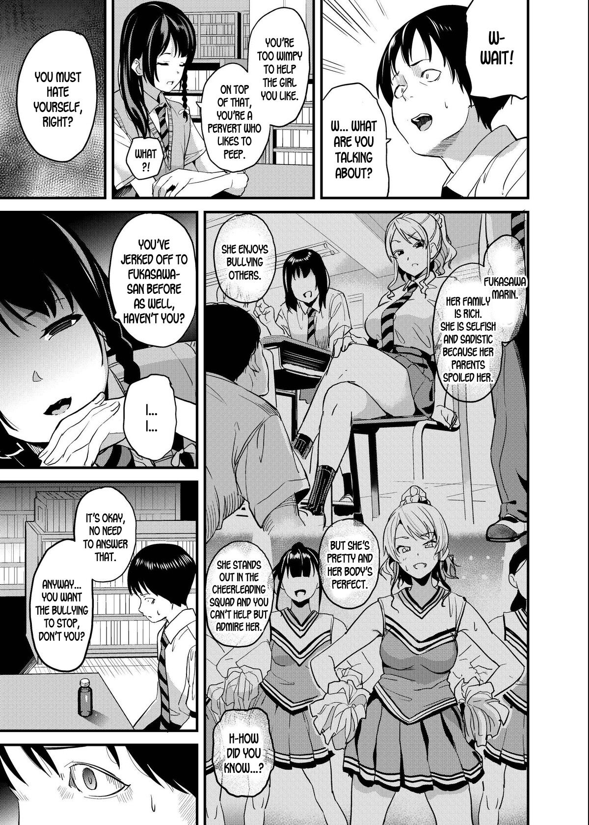 Tanin ni Naru Kusuri 4 page 6 full