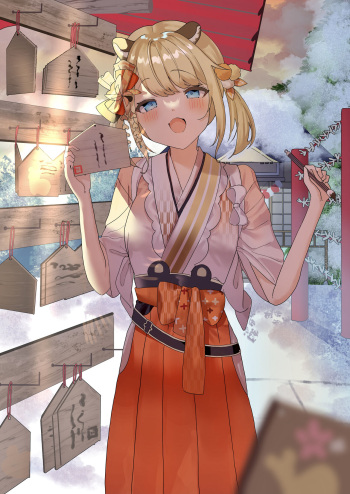 じんべい cover