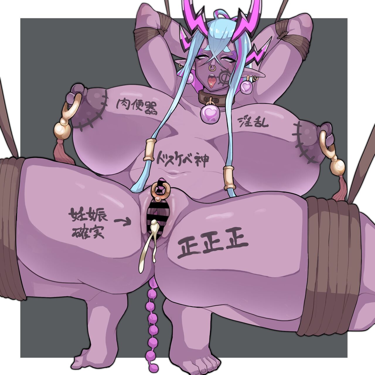 Ibuki-oneesan ShotaOnee R●pe page 3 full