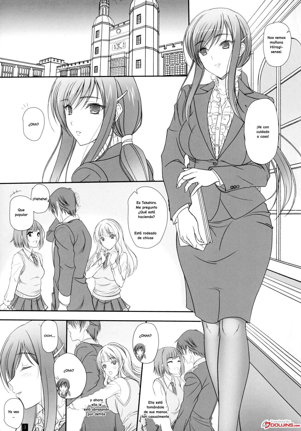 Oh,Ayako!More!&amp;More!! page 2 full