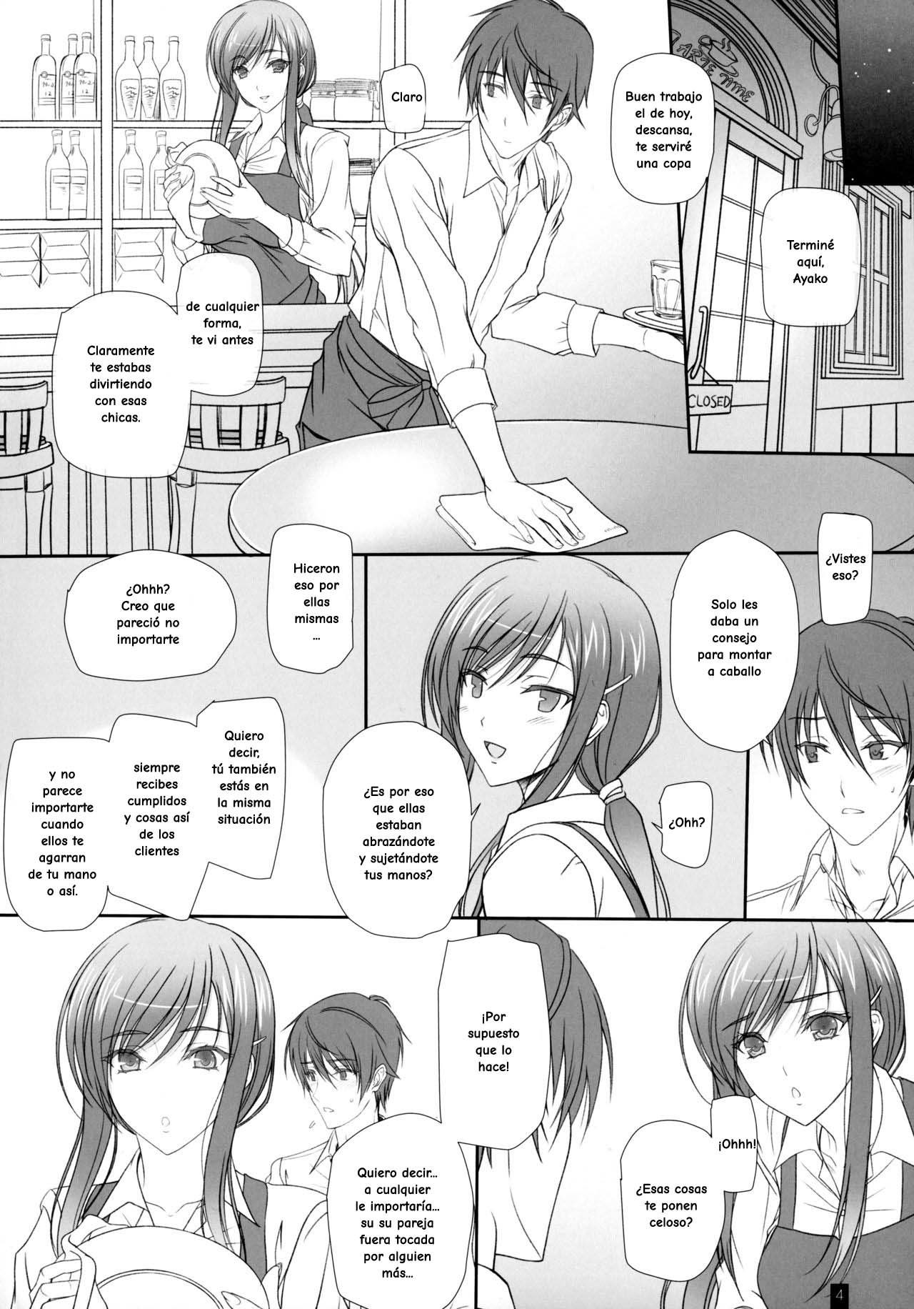Oh,Ayako!More!&amp;More!! page 3 full
