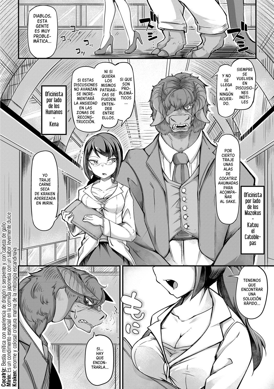 Fukkou!? Ishu Kouhai -Mazoku to Ningen no Kyousei Jidai- 4-wa page 4 full