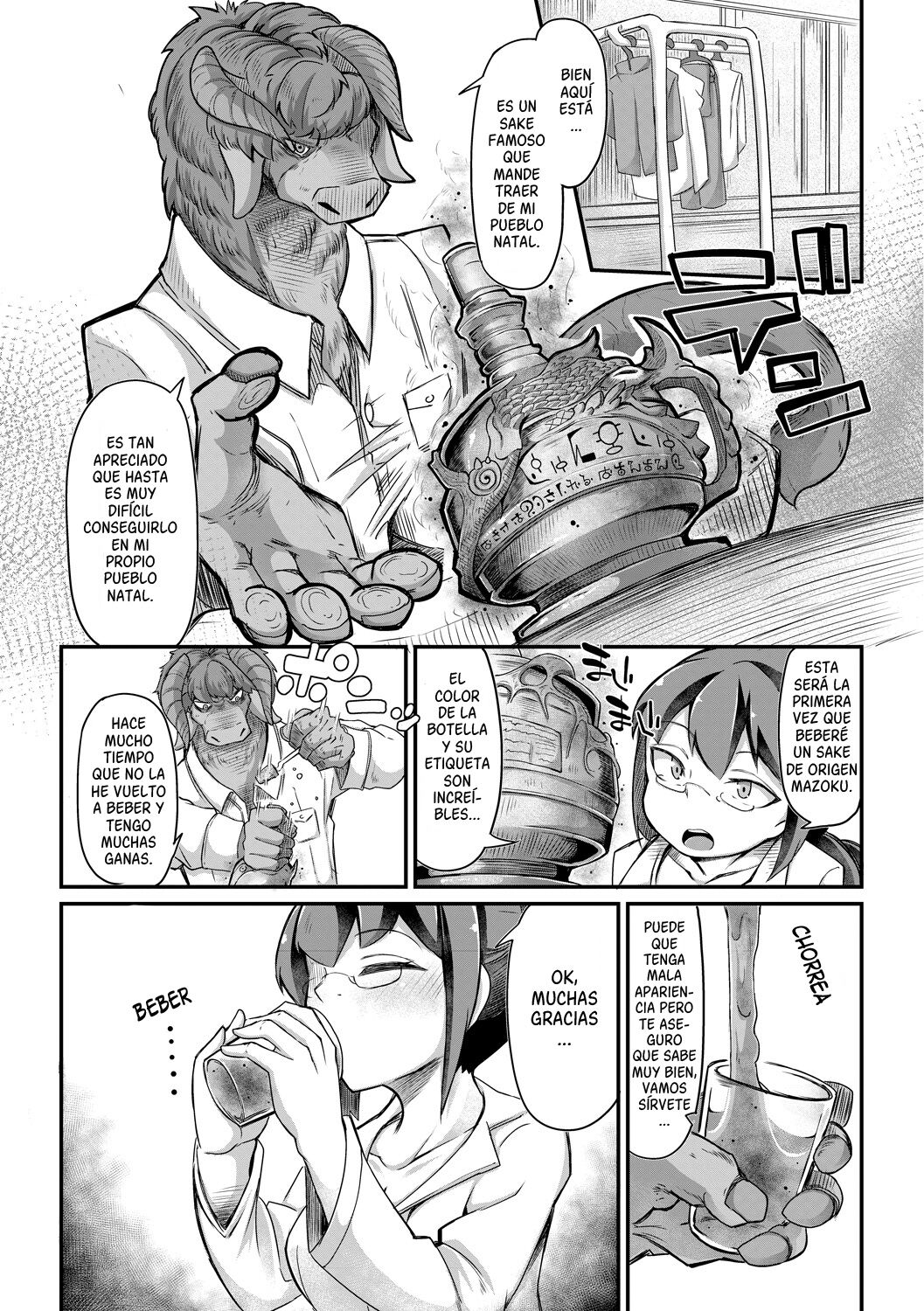 Fukkou!? Ishu Kouhai -Mazoku to Ningen no Kyousei Jidai- 4-wa page 5 full