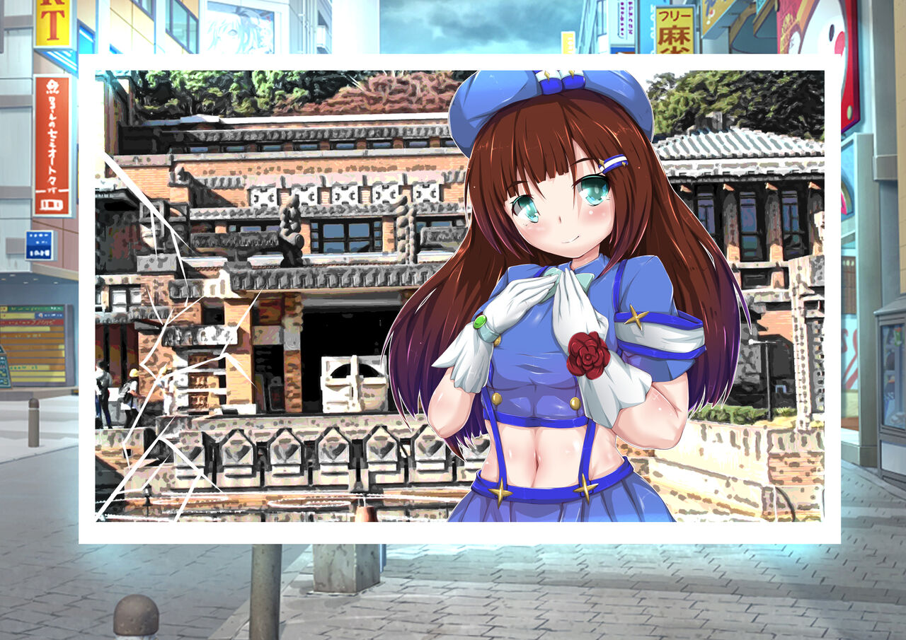 絢爛戦姫プリンツェ・ヴァイス page 2 full