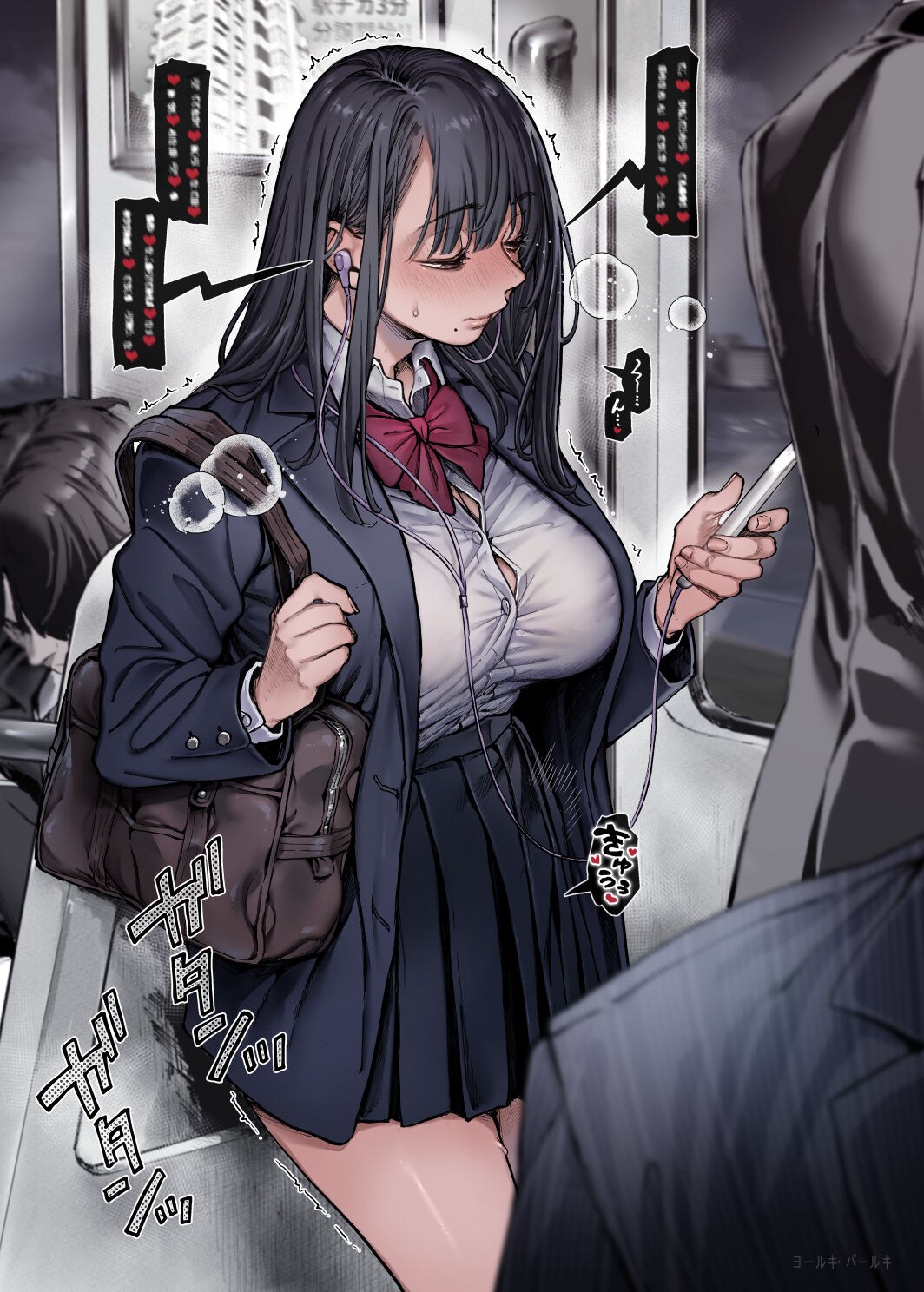Densha no Naka de Saimin Onsei Kiiteru no Baretenai to Omotteru Ko page 1 full