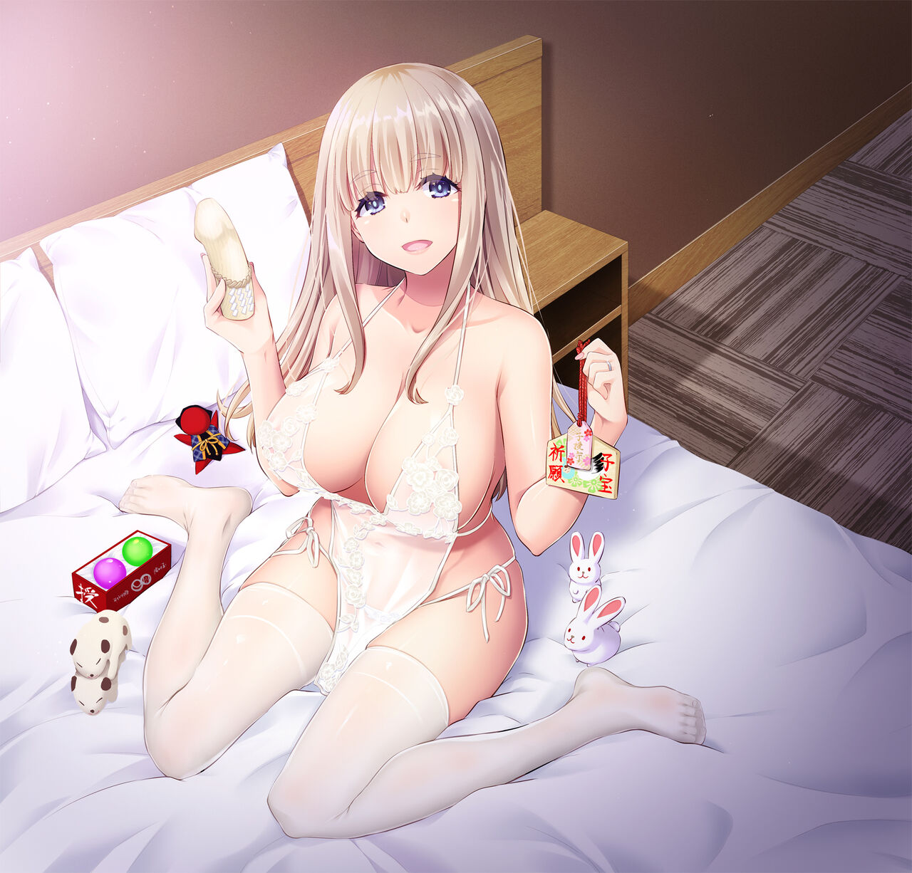 Haramaseya 2 DLO-19 l 임신중개상 2 page 2 full