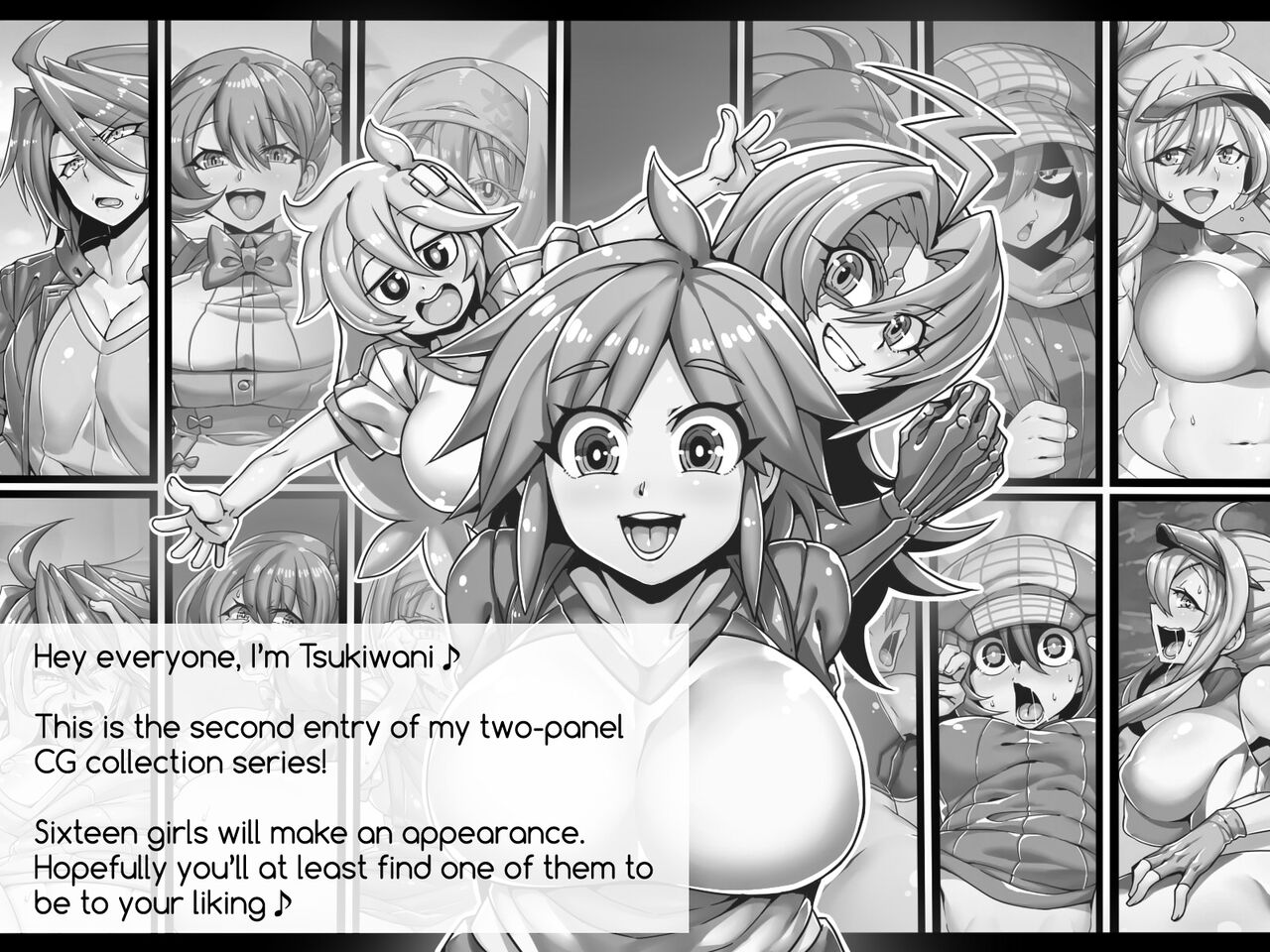 Ochi Musume♪ 2 ~Sokuochi 2-koma CG Shuu~ page 2 full