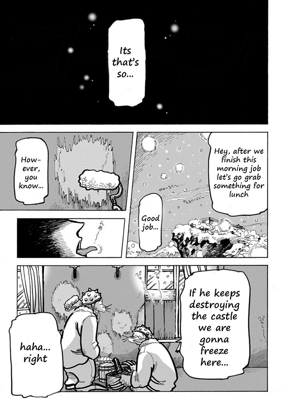 Yuusha In Maou N Chi  Chapter 6 page 1 full