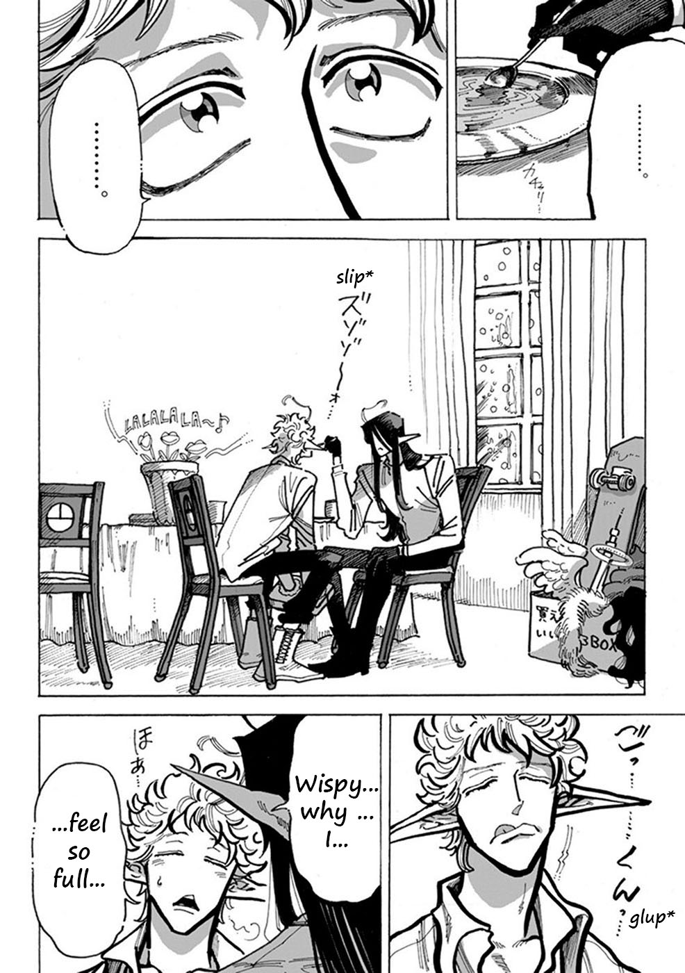 Yuusha In Maou N Chi  Chapter 6 page 2 full
