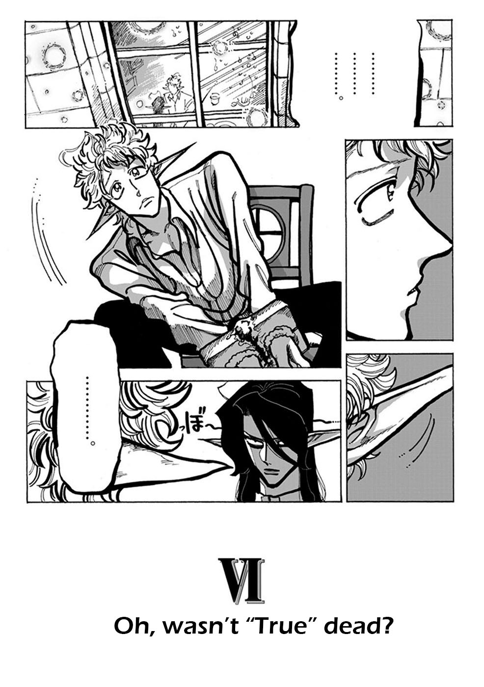 Yuusha In Maou N Chi  Chapter 6 page 3 full