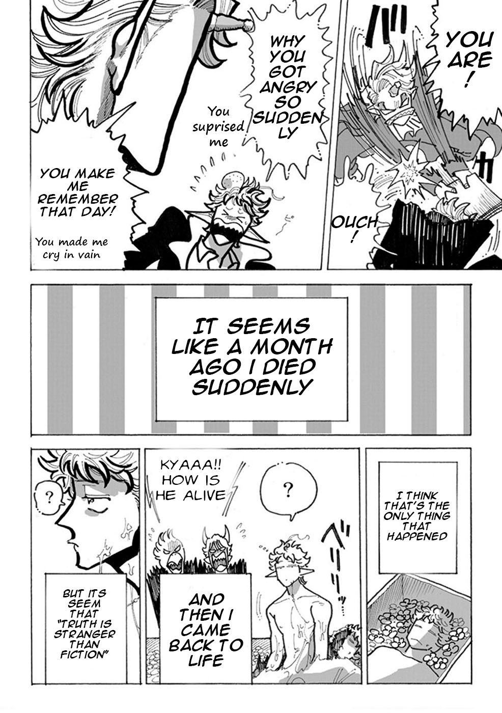 Yuusha In Maou N Chi  Chapter 6 page 6 full