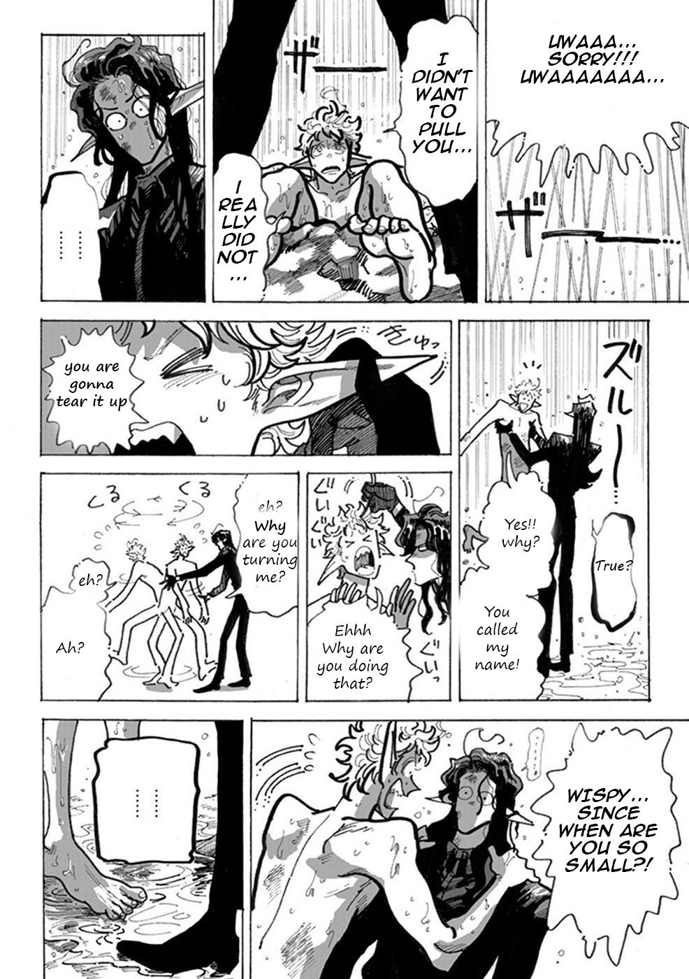 Yuusha In Maou N Chi  Chapter 6 page 8 full