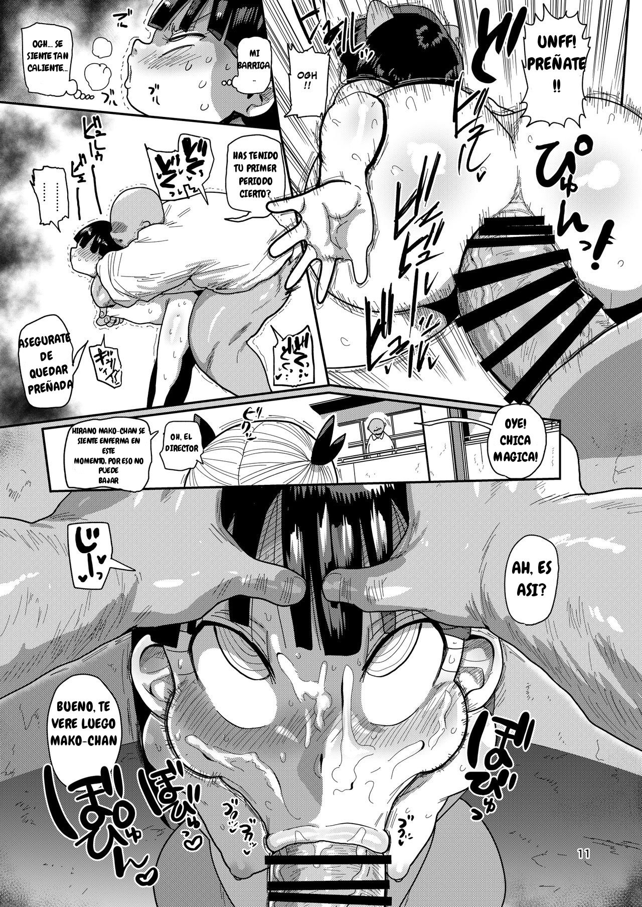 Yousei no Mahou Shoujo 3 page 10 full