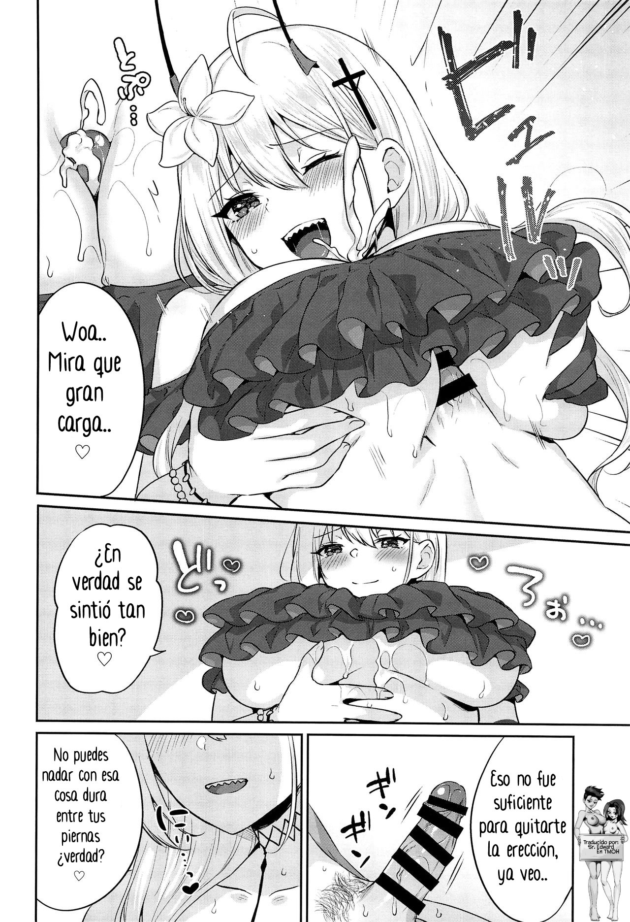FANCY SUMMER!! page 7 full