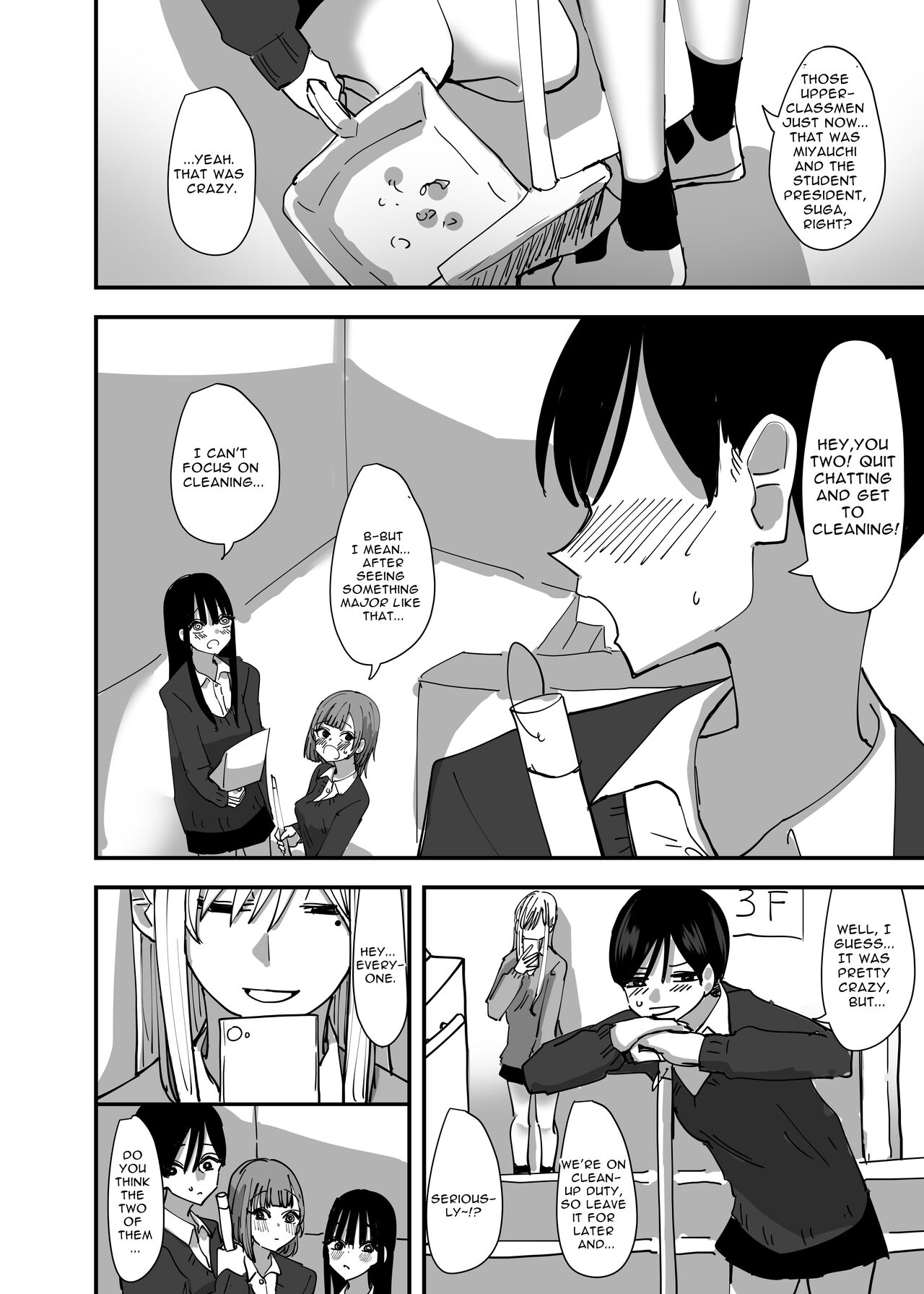 Yuri, Sakimidareru | Rampant Yuri Bloom page 6 full