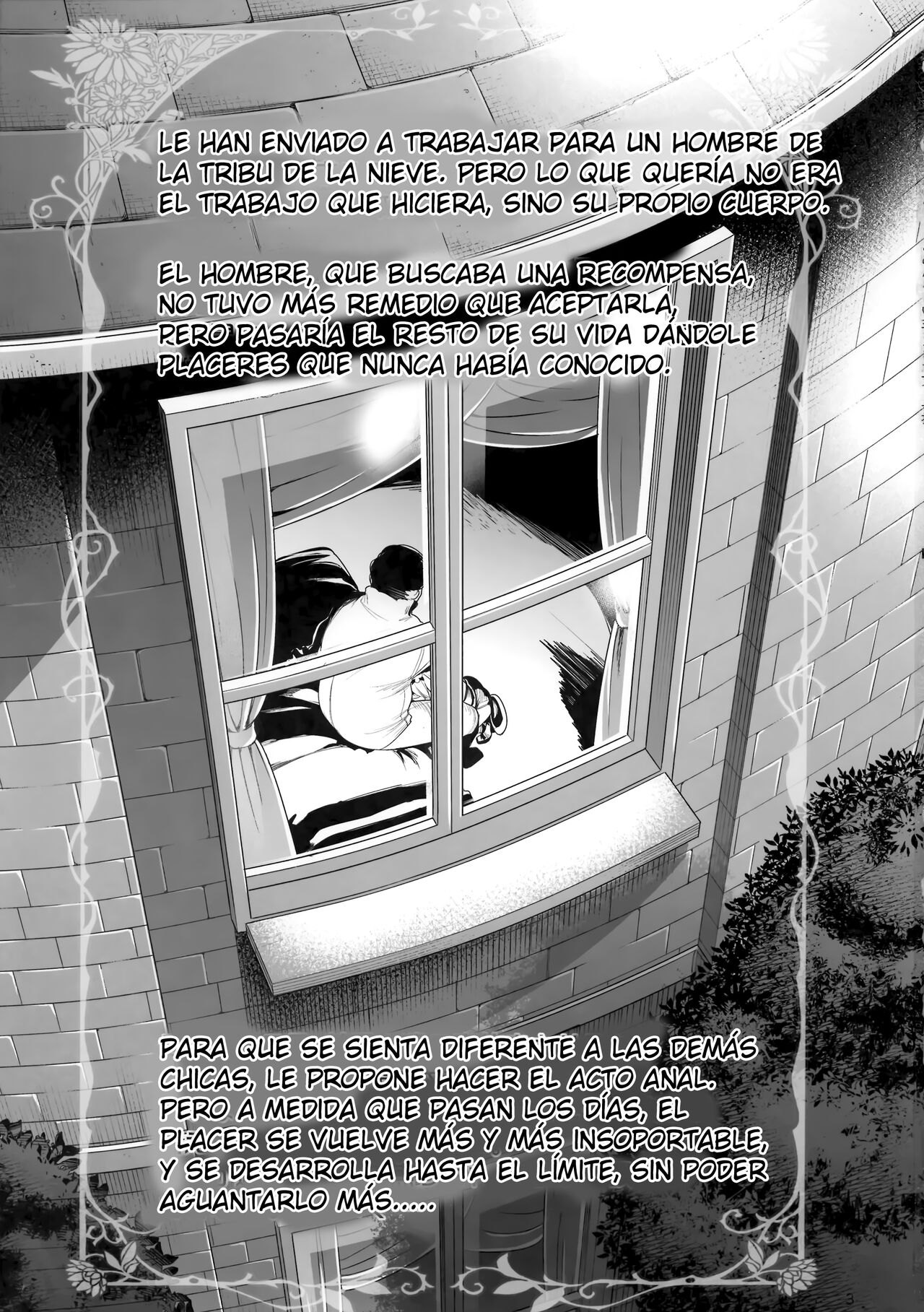 Gomennasai Aruji-sama 3 page 2 full
