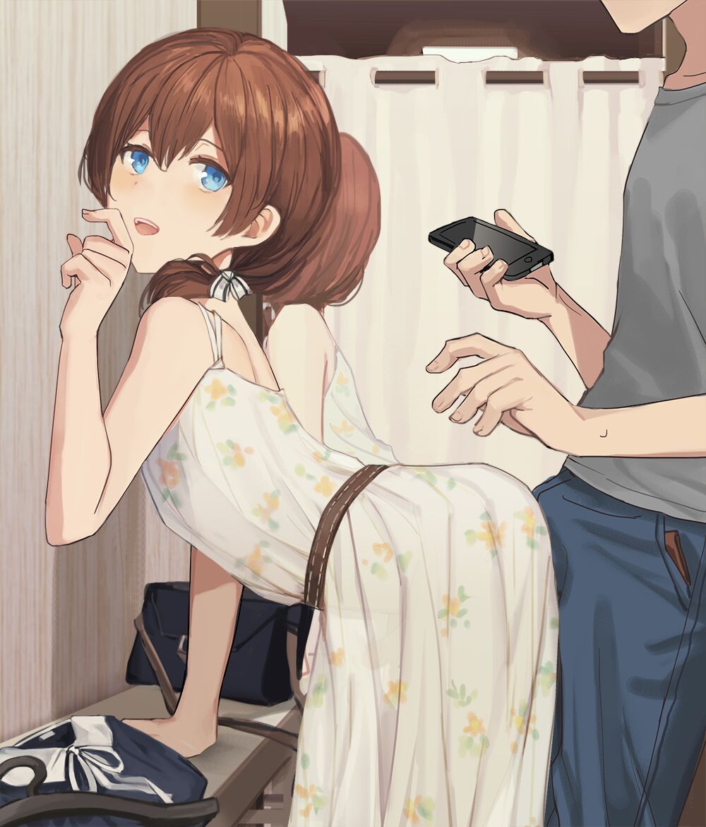 Sunaba / すなば page 9 full