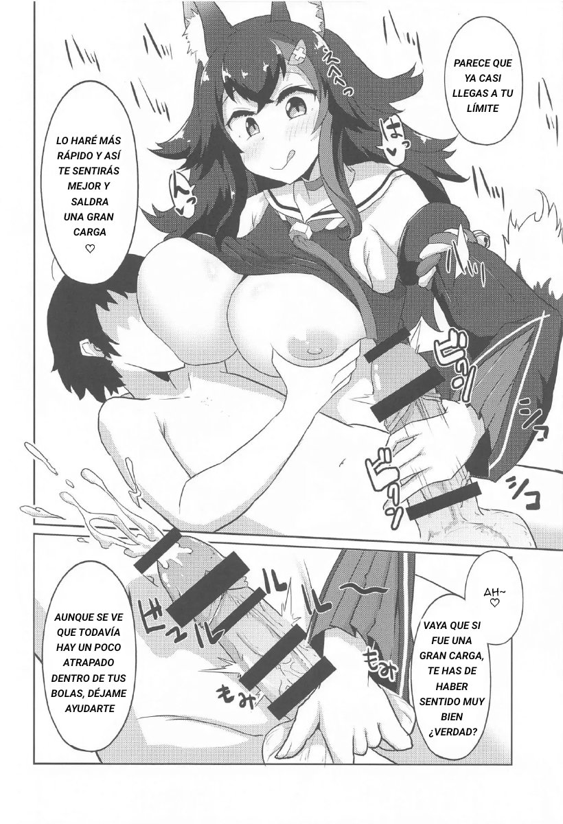 Sekkyokuteki ni Nuite Kureru Hon | A Book Where Girls Enthusiastically Help You Cum page 5 full