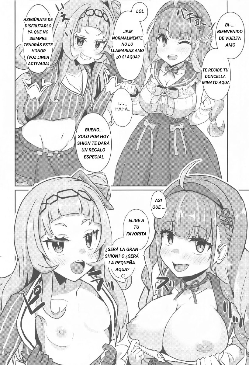 Sekkyokuteki ni Nuite Kureru Hon | A Book Where Girls Enthusiastically Help You Cum page 7 full