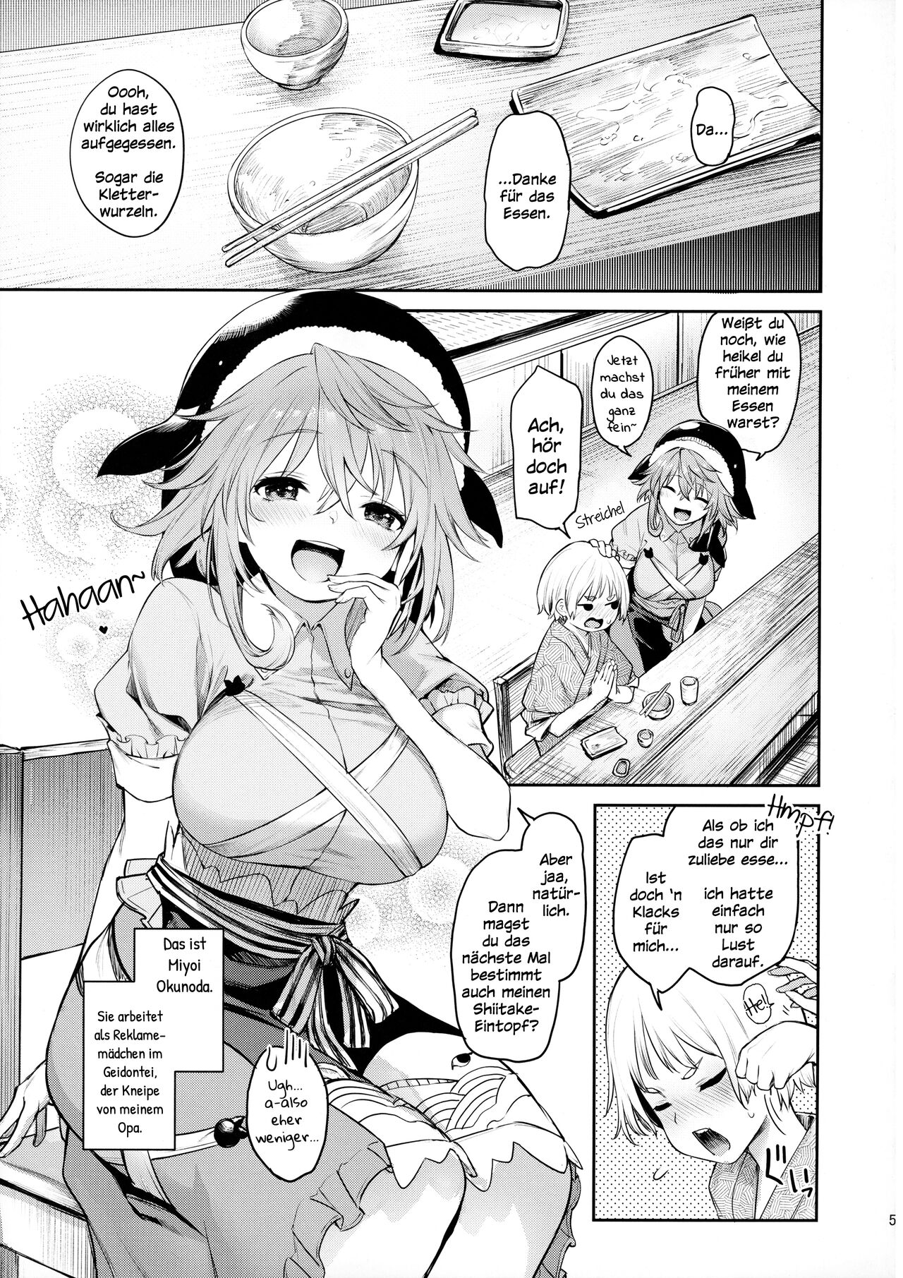 Okunoda ga Seitsuu Jouzu de Suimasen page 3 full