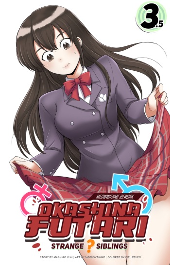 Okashina Futari: Chapter 3.5 cover