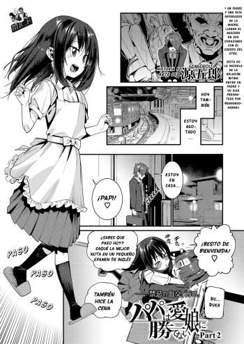 Papa wa Manamusume ni Katenai Part2 cover