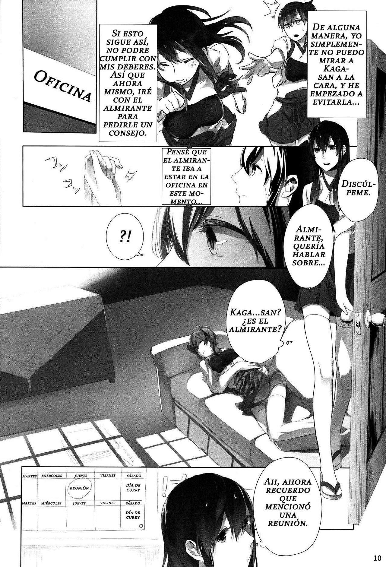 Ippai Taberu Kimi ga Suki! | I love the one who eats a lot page 9 full