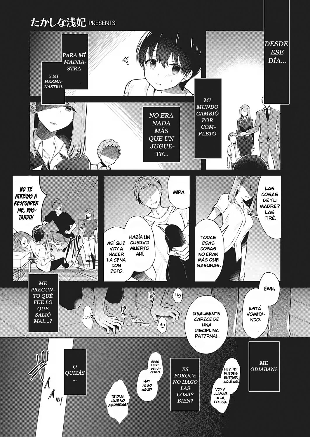 Onee-chan no Shiawase Amayakashi Keikaku page 1 full
