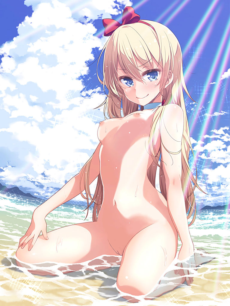 Yagami Kou &amp; Touyama Rin page 5 full