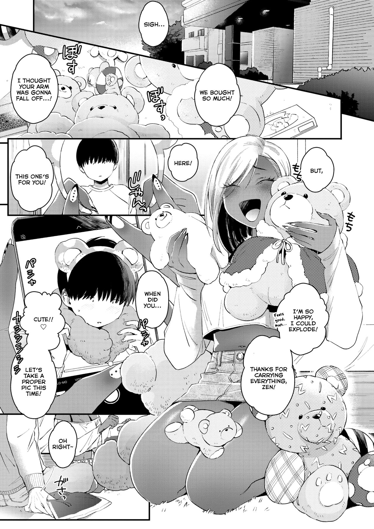 Teddy Steady One More!! page 5 full