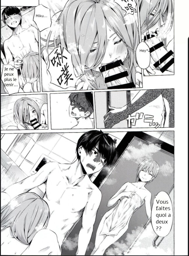 Hentai Gotoubun no hanayome page 6 full