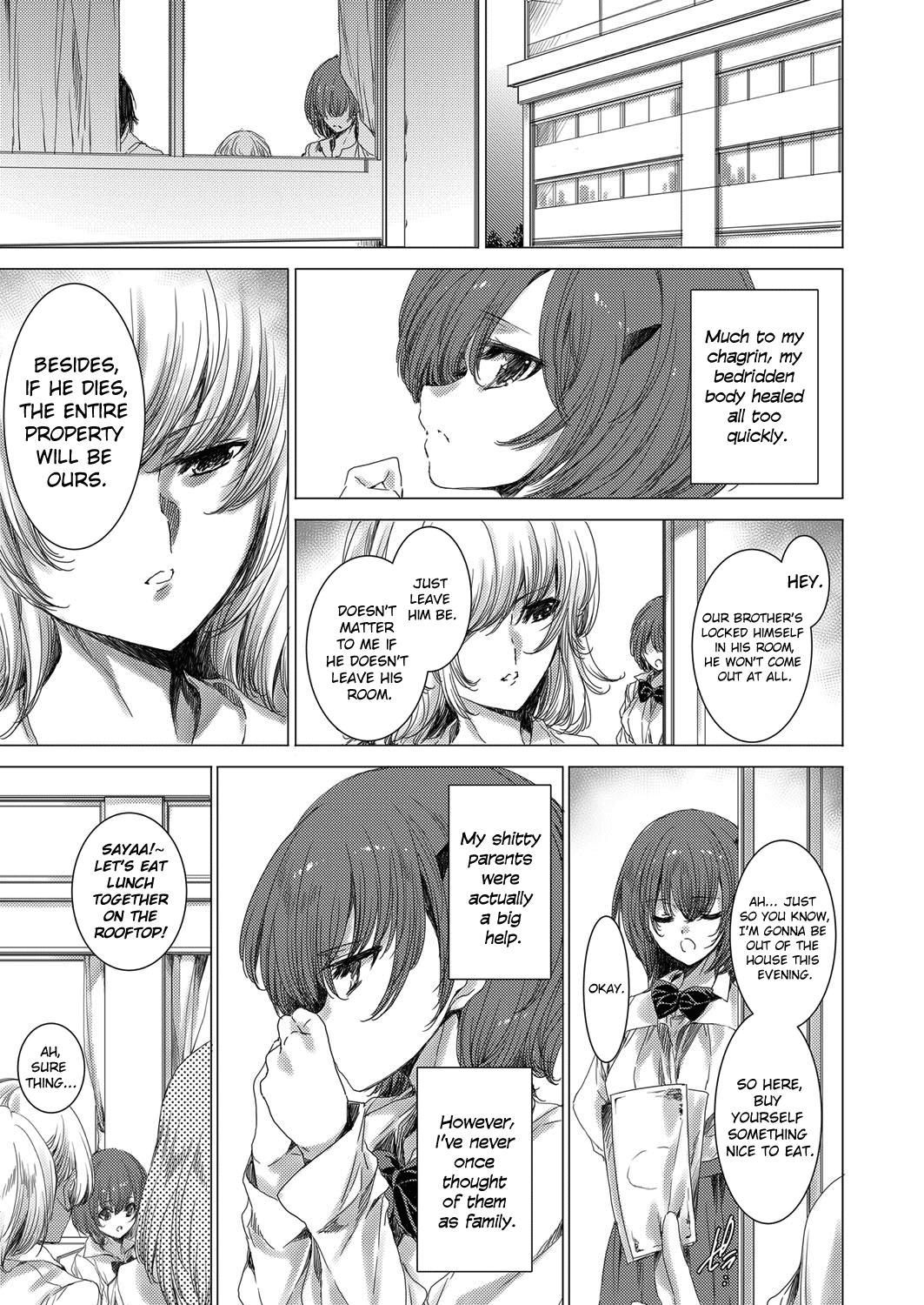 Gumai Rape Fukushuu Quest ~Virtual &amp; Real de Karada o Nottori Yaritai Houdai~ Level 2 | Little Sister Payback Rape Quest page 5 full