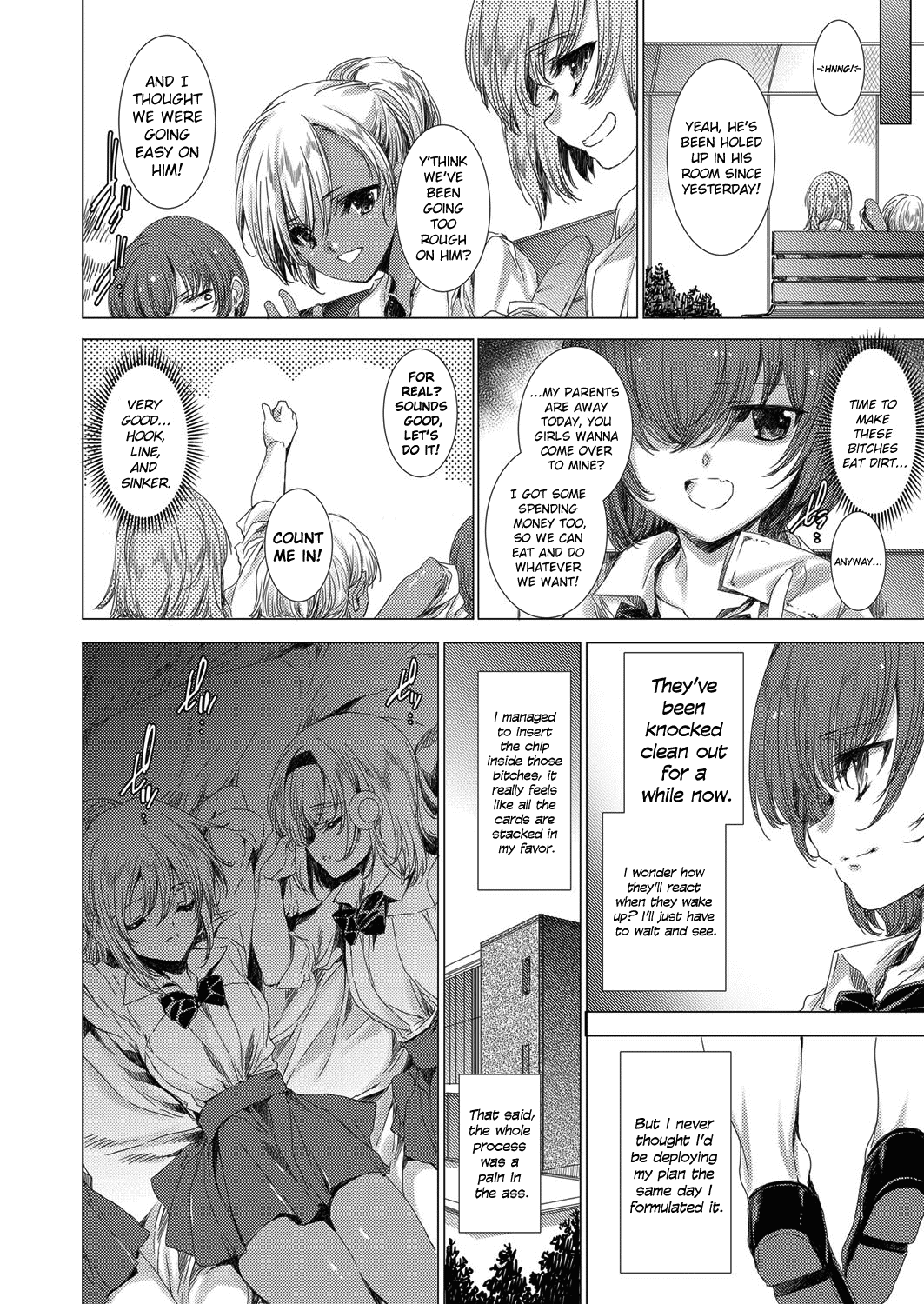 Gumai Rape Fukushuu Quest ~Virtual &amp; Real de Karada o Nottori Yaritai Houdai~ Level 2 | Little Sister Payback Rape Quest page 6 full