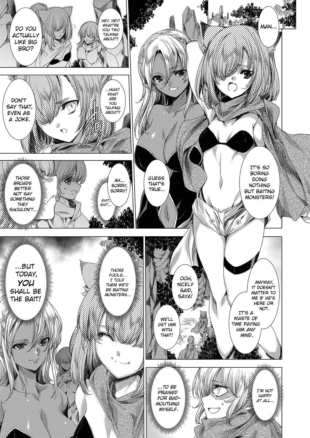 Gumai Rape Fukushuu Quest ~Virtual &amp; Real de Karada o Nottori Yaritai Houdai~ Level 2 | Little Sister Payback Rape Quest page 7 full