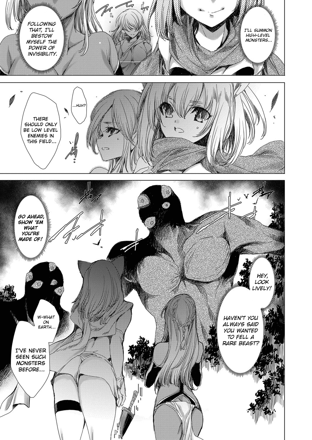 Gumai Rape Fukushuu Quest ~Virtual &amp; Real de Karada o Nottori Yaritai Houdai~ Level 2 | Little Sister Payback Rape Quest page 9 full