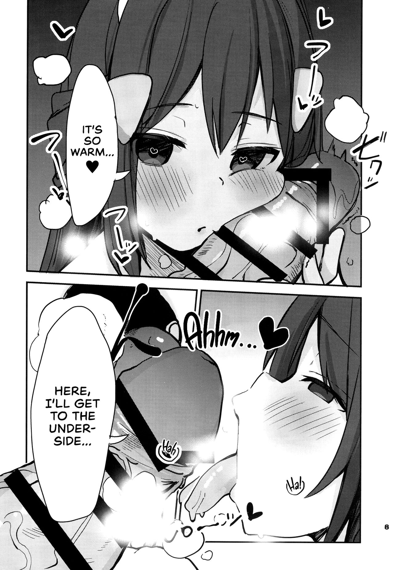 Hikari to Icha Love Saimin | Lovey-Dovey Hypnosis with Dawn page 7 full