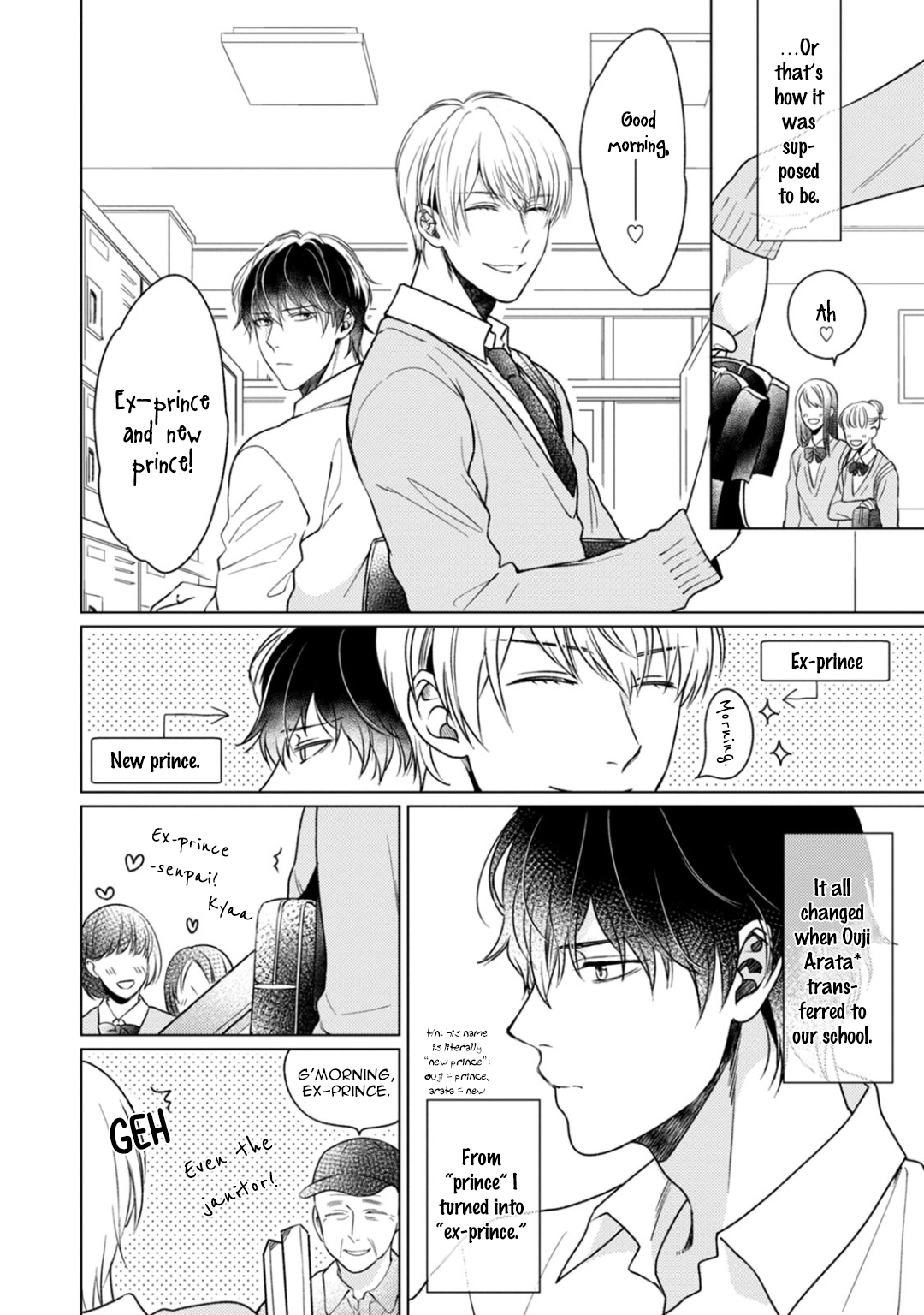 Kuro Oji no Iinari ni Naranai! page 10 full