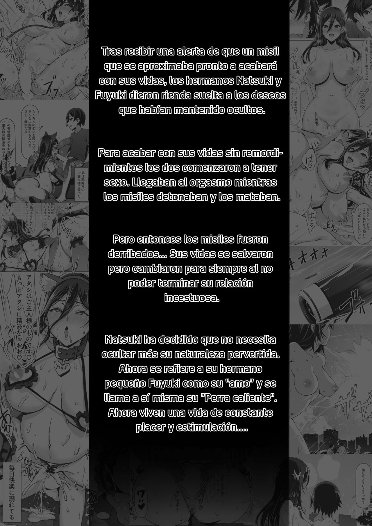 Kajibariki BroCon Ane Natsuki Hen Zoku page 4 full