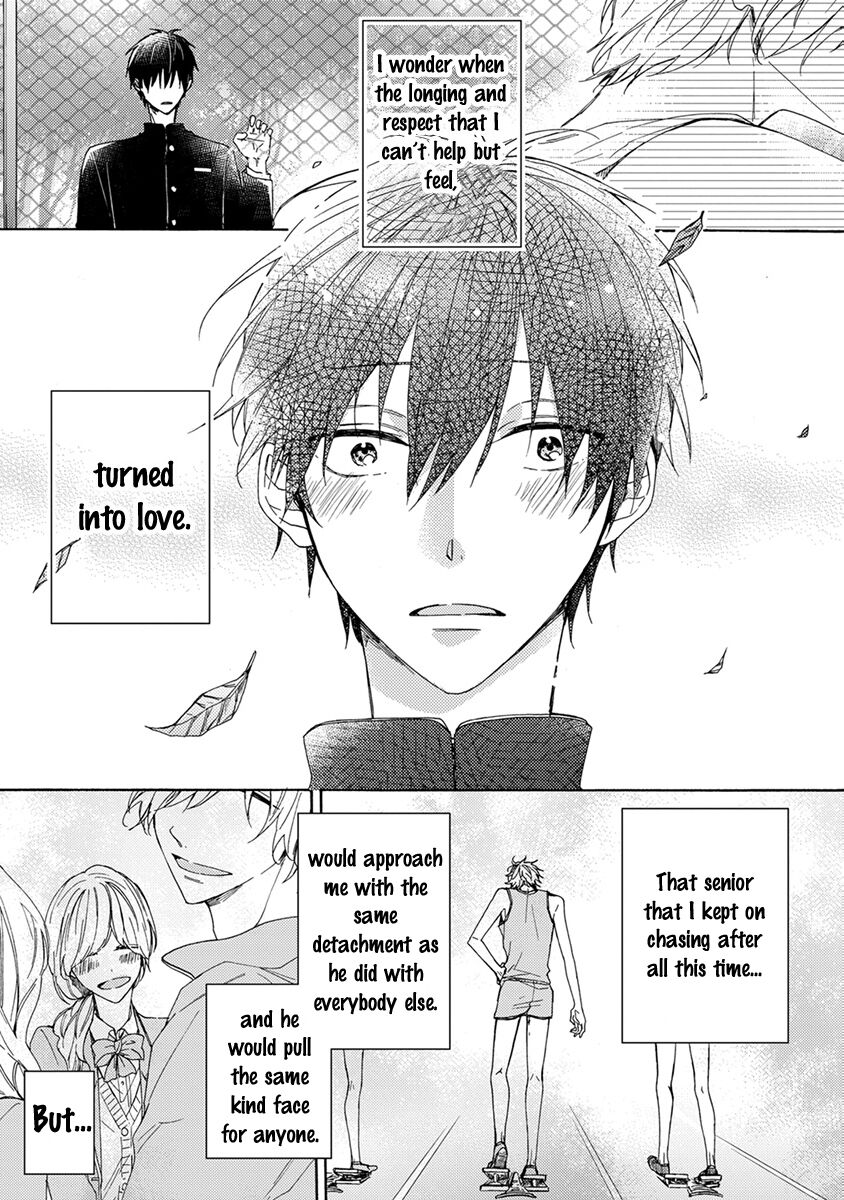 Hajimeteno page 9 full