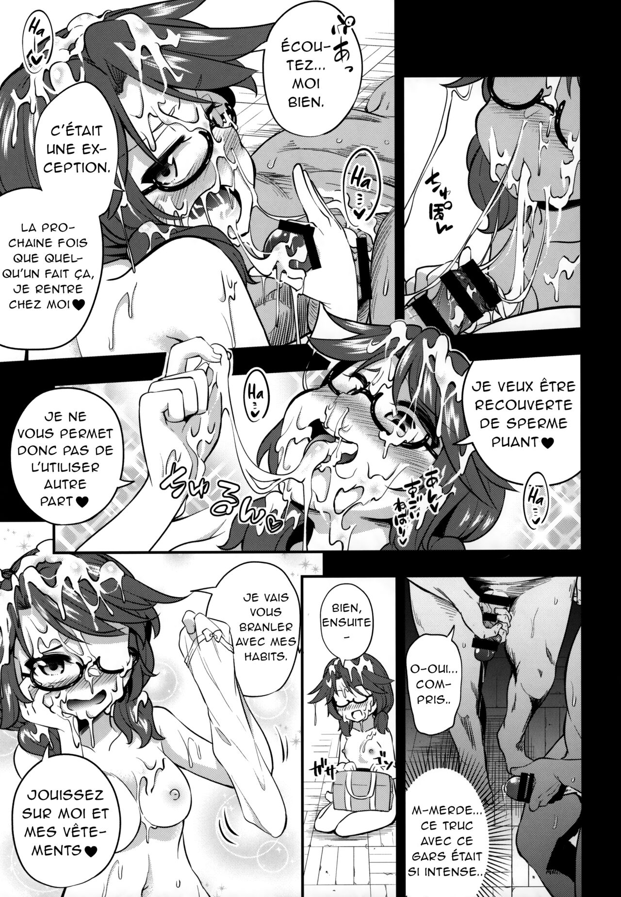 Bukkake Hakudaku Sumireko page 9 full
