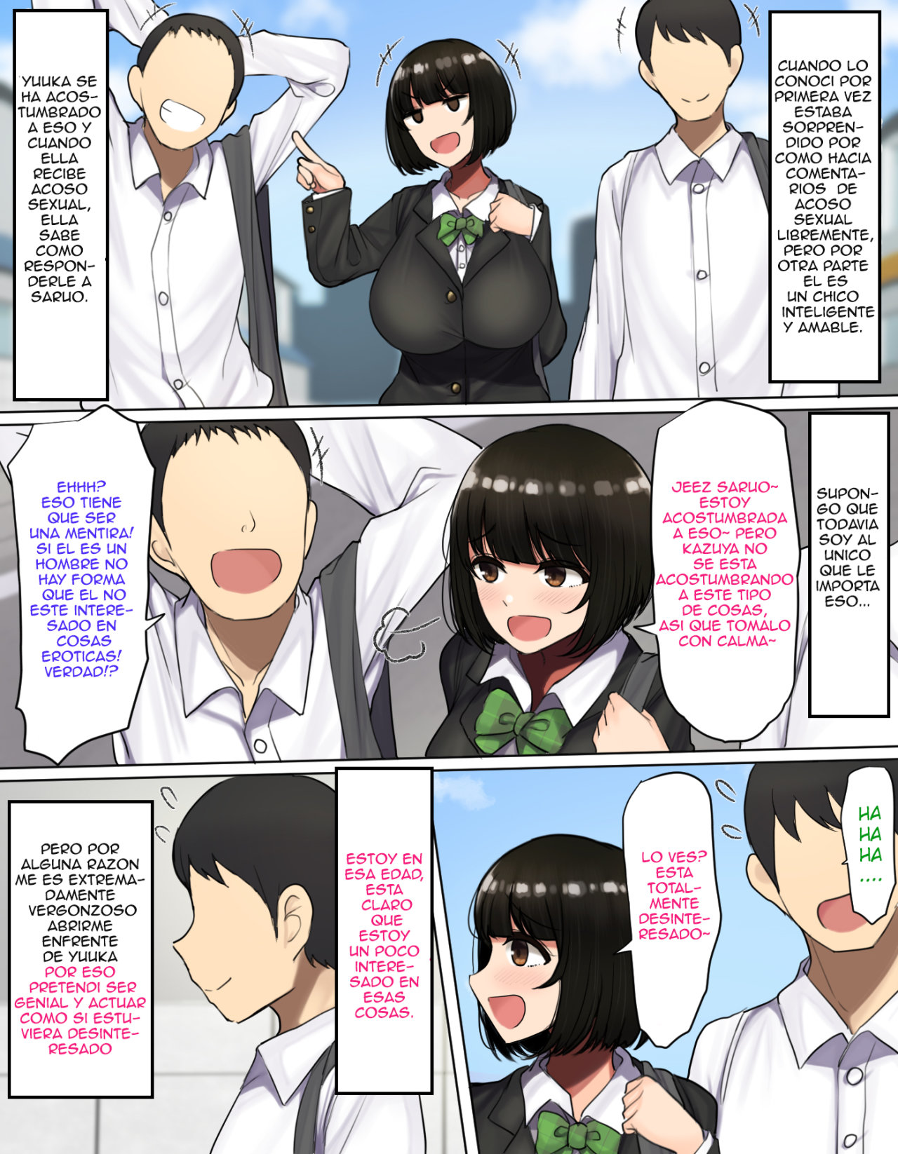 Kakko Tsukete Eroi Koto ni Kyoumi Nai Furi Shitetara Ore no Hou ga Saki ni Suki datta Osananajimi o Erozaru no Tomodachi ni Torareru Ohanashi page 6 full