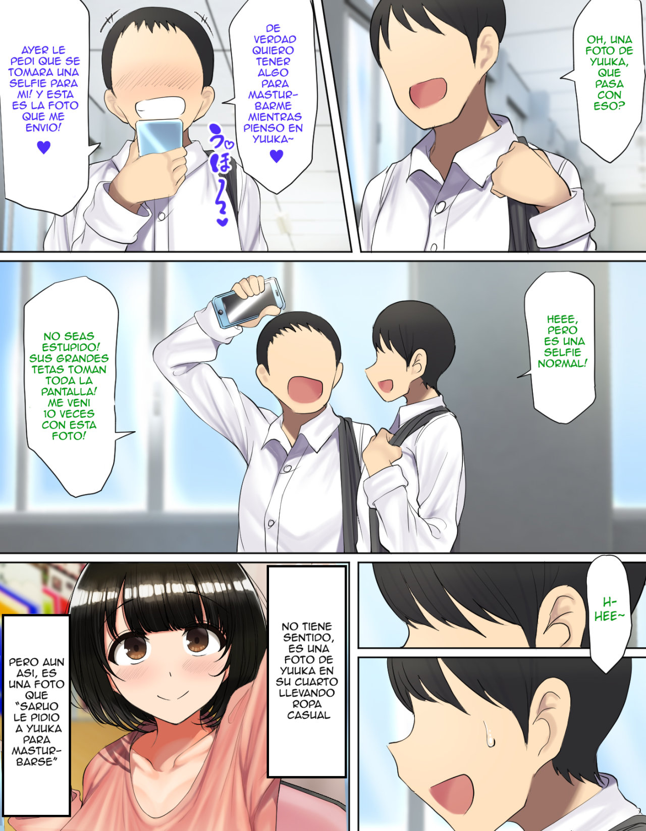 Kakko Tsukete Eroi Koto ni Kyoumi Nai Furi Shitetara Ore no Hou ga Saki ni Suki datta Osananajimi o Erozaru no Tomodachi ni Torareru Ohanashi page 9 full