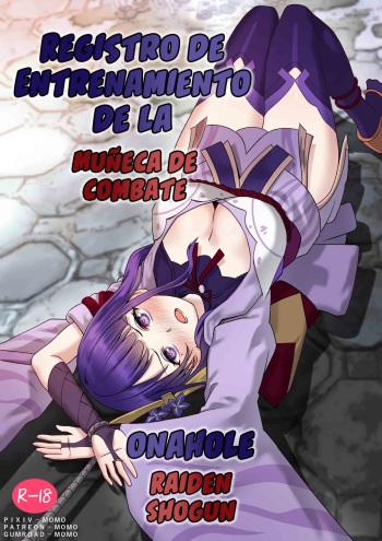 雷電将軍オナオグル人形調教記録 | Registro de entrenamiento de la muneca de combate onahole Raiden Shogun cover