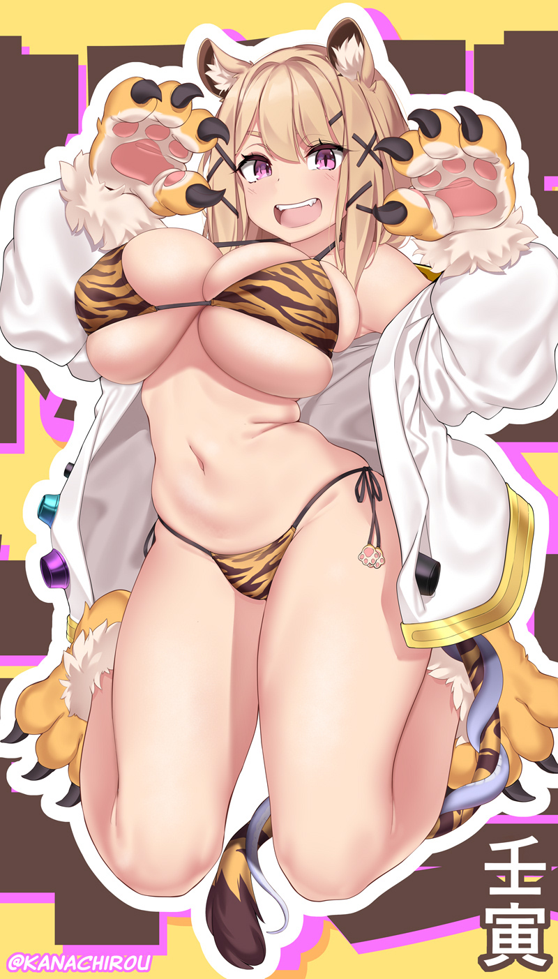 pixiv カナ page 2 full