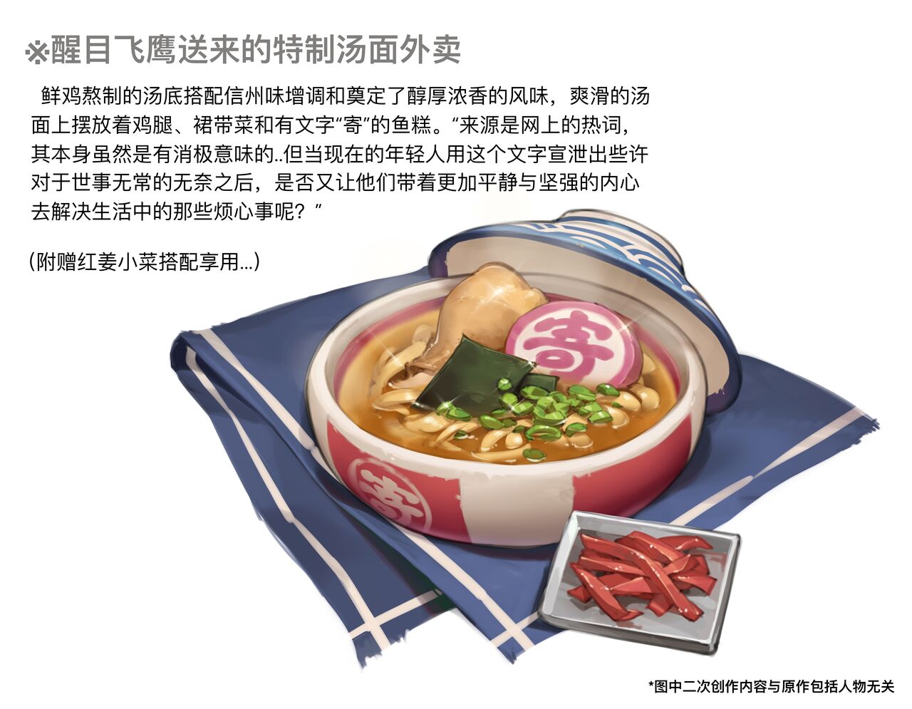 氯酸钾的分解 page 3 full