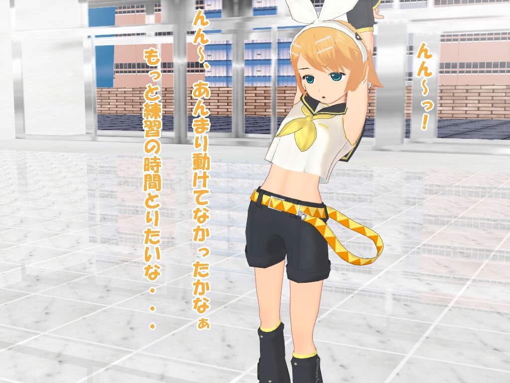 【閲覧注意】酢メル徒 リンちゃん連作 文字コラ page 2 full