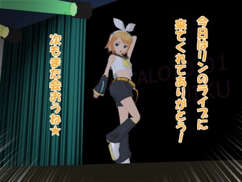 【閲覧注意】酢メル徒 リンちゃん連作 文字コラ cover